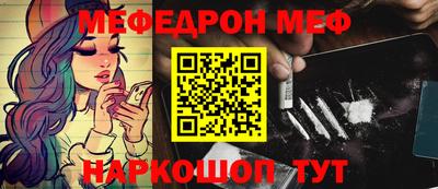 героин Партизанск