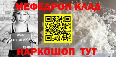 амфетамин Первоуральск