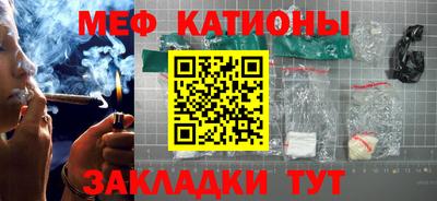 амфетамин Первоуральск
