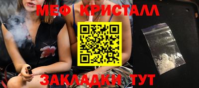 амфетамин Первоуральск