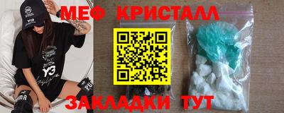 шишки Пенза