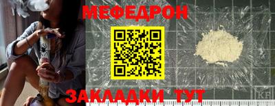 шишки Пенза