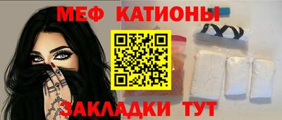 марки lsd Нягань
