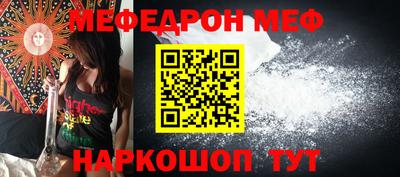 героин Партизанск