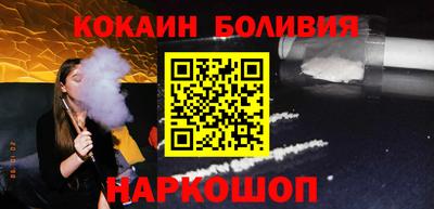 амфетамин Первоуральск