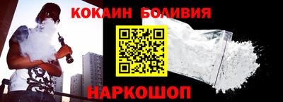 шишки Пенза