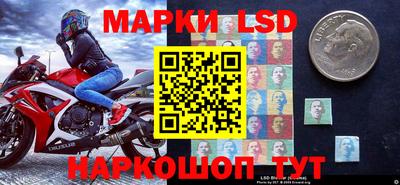 шишки Пенза