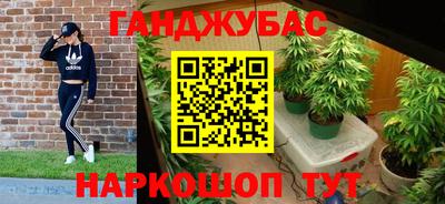 амфетамин Первоуральск