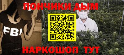 амфетамин Первоуральск