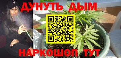 амфетамин Первоуральск