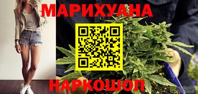 шишки Пенза