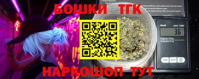 амфетамин Первоуральск