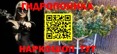 героин Партизанск