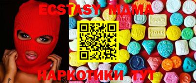 шишки Пенза