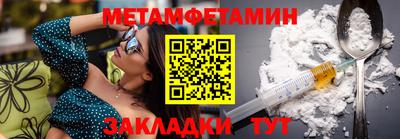 героин Партизанск
