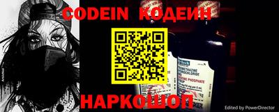 амфетамин Первоуральск