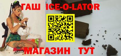 амфетамин Первоуральск