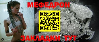 героин Партизанск