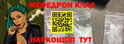 амфетамин Первоуральск
