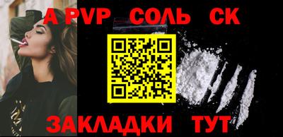 амфетамин Первоуральск