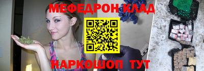 шишки Пенза