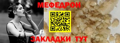 амфетамин Первоуральск